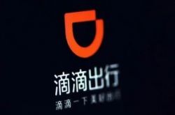 1分钟科普!舟山市企业投资服务有限公司_哔哩哔哩-3